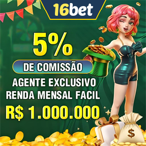 16bet ConvidarCentro