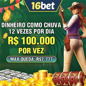 16bet Mina Misteriosa